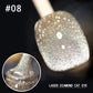 🎁2025 Nytårsudsalg🎁✨Diamond Laser Kattenoog Kagellak✨