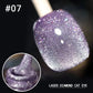 🎁2025 Nytårsudsalg🎁✨Diamond Laser Kattenoog Kagellak✨