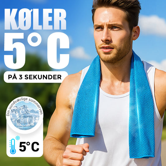 🎁 Køb 1 og få 1 gratis🔥 Absorberende kølehåndklæde, kan bruges når som helst, hvor som helst!