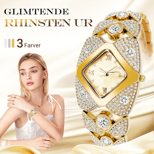 💜SIDSTE DAGS TILBUD - 50% RABAT💜Retrokvartsur med funklende rhinsten⌚