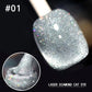 🎁2025 Nytårsudsalg🎁✨Diamond Laser Kattenoog Kagellak✨