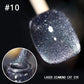 🎁2025 Nytårsudsalg🎁✨Diamond Laser Kattenoog Kagellak✨