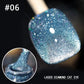 🎁2025 Nytårsudsalg🎁✨Diamond Laser Kattenoog Kagellak✨