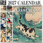 🐾 2027 Vægkalender Kollektion – Sjov, skæv & sødt særlig — Find din perfekte kalender til 2027