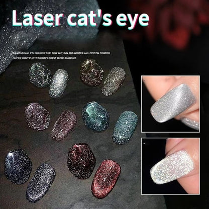 🎁2025 Nytårsudsalg🎁✨Diamond Laser Kattenoog Kagellak✨