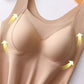 🎄Damernes gave 🎁- Kvinders termiske tanktoppe med indbygget BH