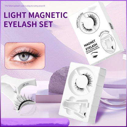 👡 50% RABATT! 🔥💖Återanvändbara magnetiska ögonfransar med applikator💯
